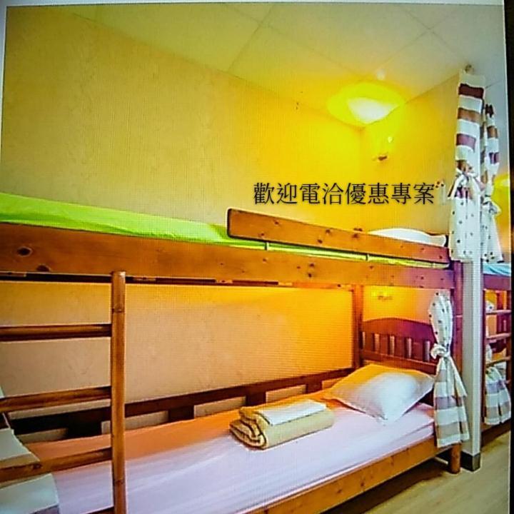 Non-Profit Bee Home 基隆 外观 照片